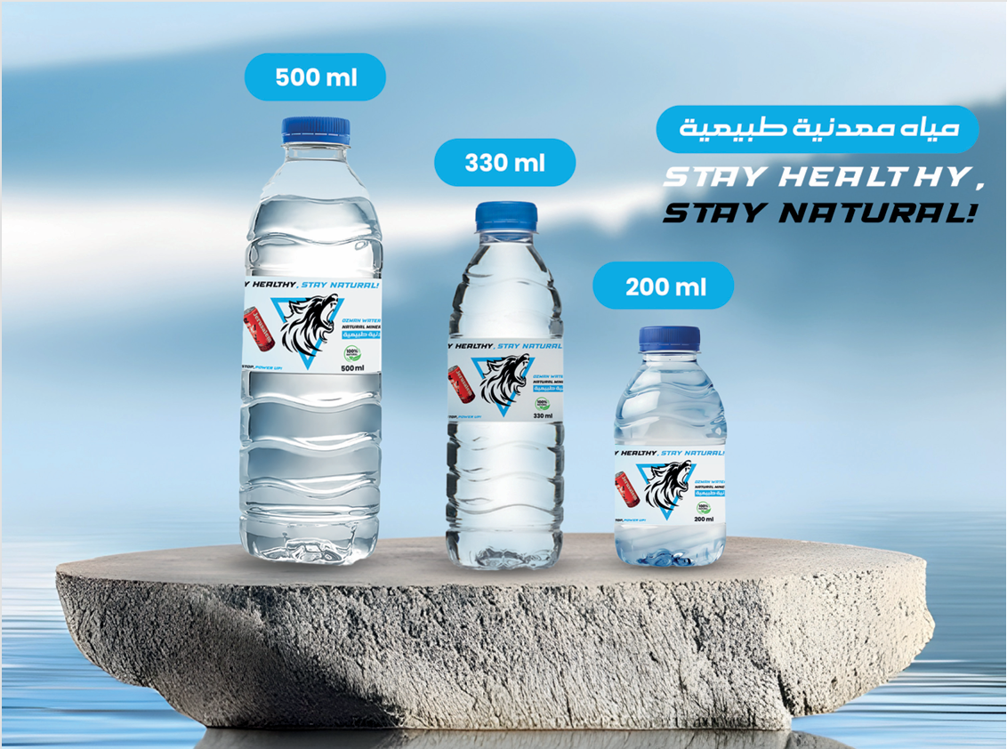 Ozman Water bottle design 3